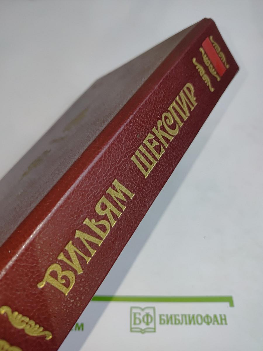 Исторические драмы