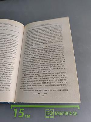 У прокурора век недолог