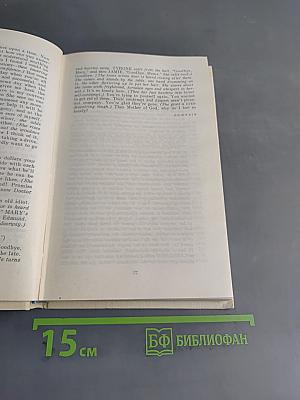Three American Plays