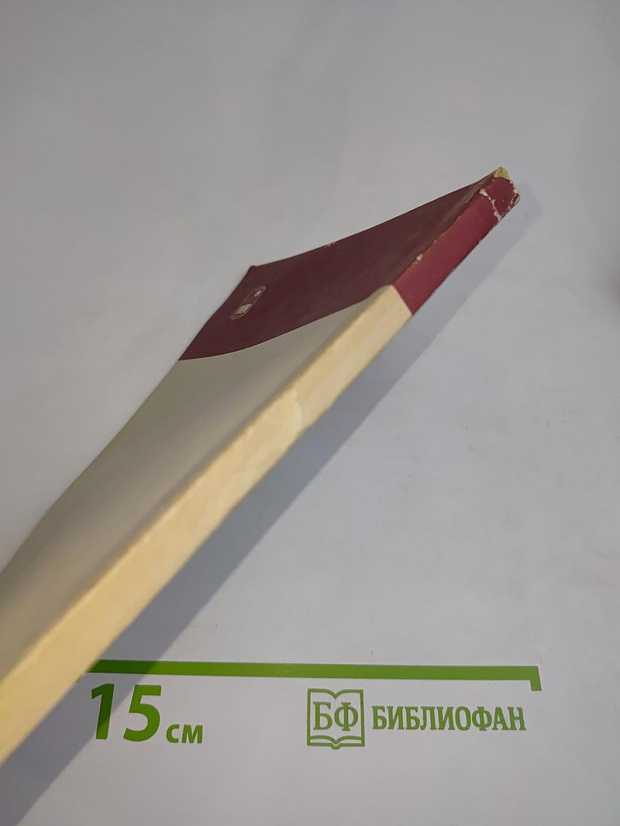 Почему вымерли мамонты