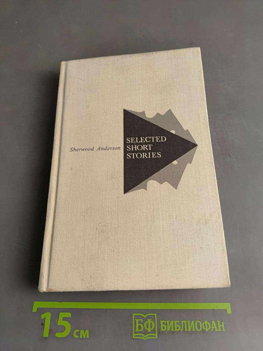 Selected Short Stories