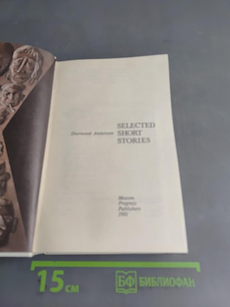 Selected Short Stories