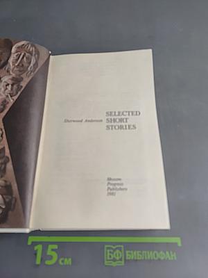 Selected Short Stories