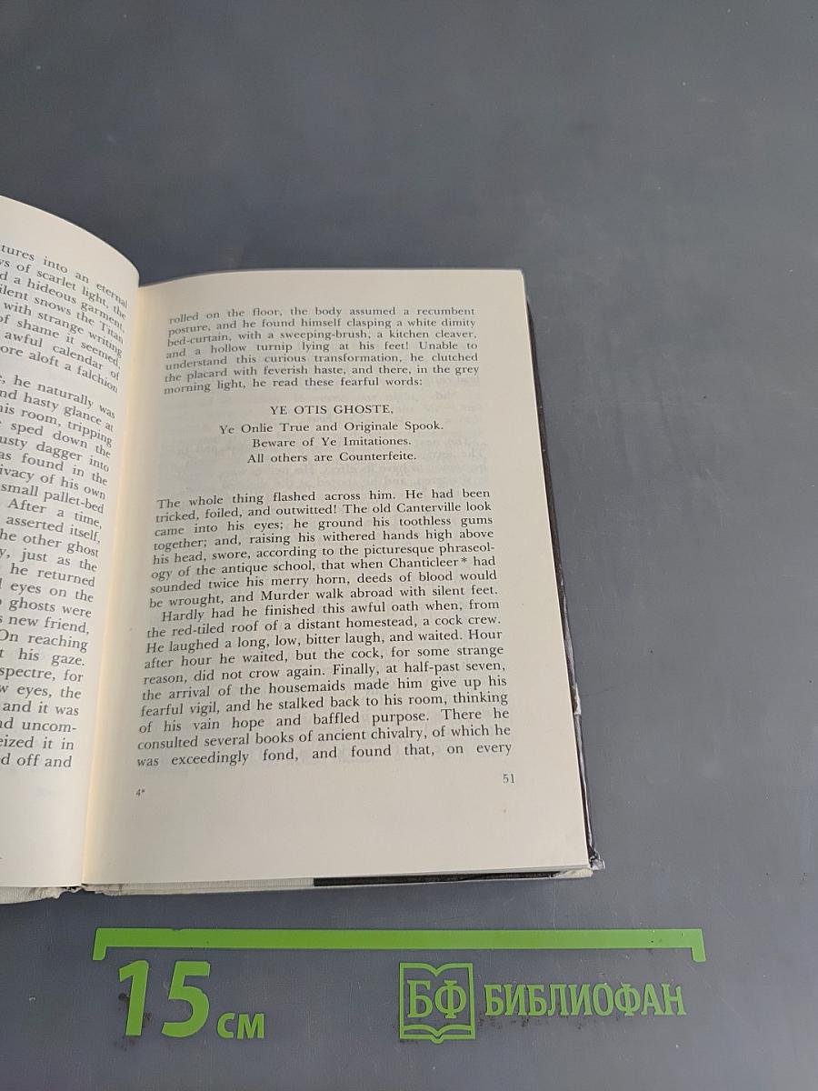 Selections from Oscar Wilde. Volume One
