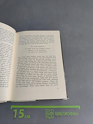 Selections from Oscar Wilde. Volume One