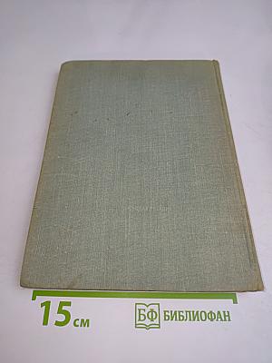 Колокола веков
