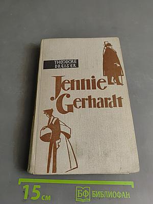 Jennie Gerhardt