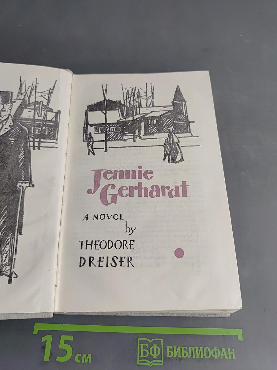 Jennie Gerhardt