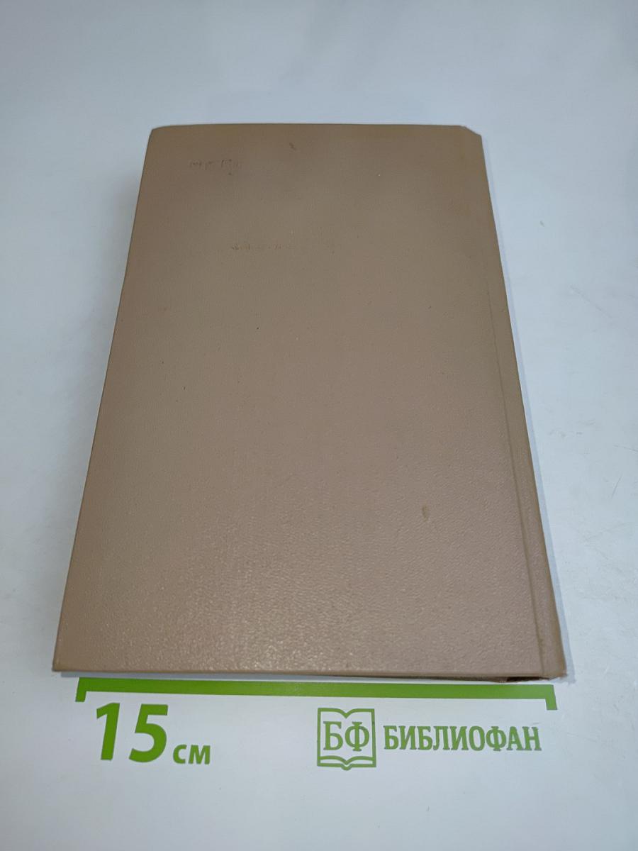 Брехт