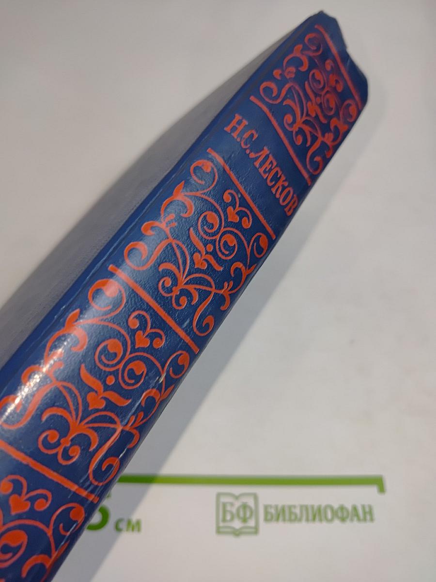 Повести и рассказы