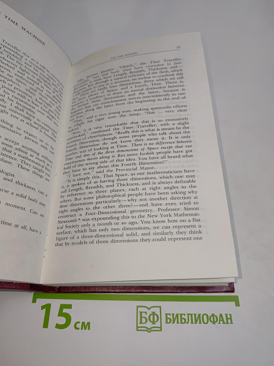 The Time Machine. The Invisible Man. Short Stories. Essays