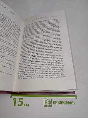 The Time Machine. The Invisible Man. Short Stories. Essays