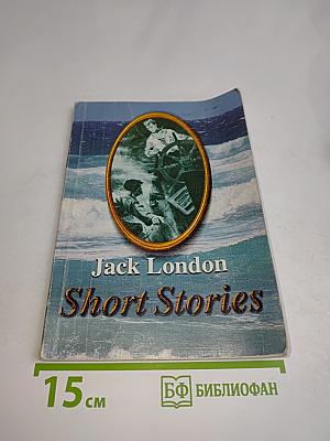 Short Stories