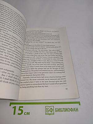 Short Stories