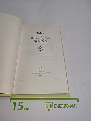 Tales by Washington Irving