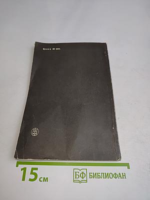 Тюльпаны. Лучшие сорта
