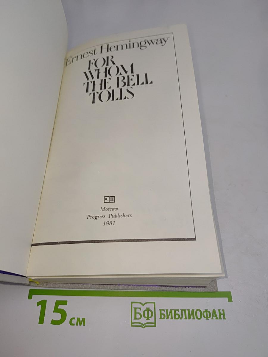 For Whom the Bell Tolls