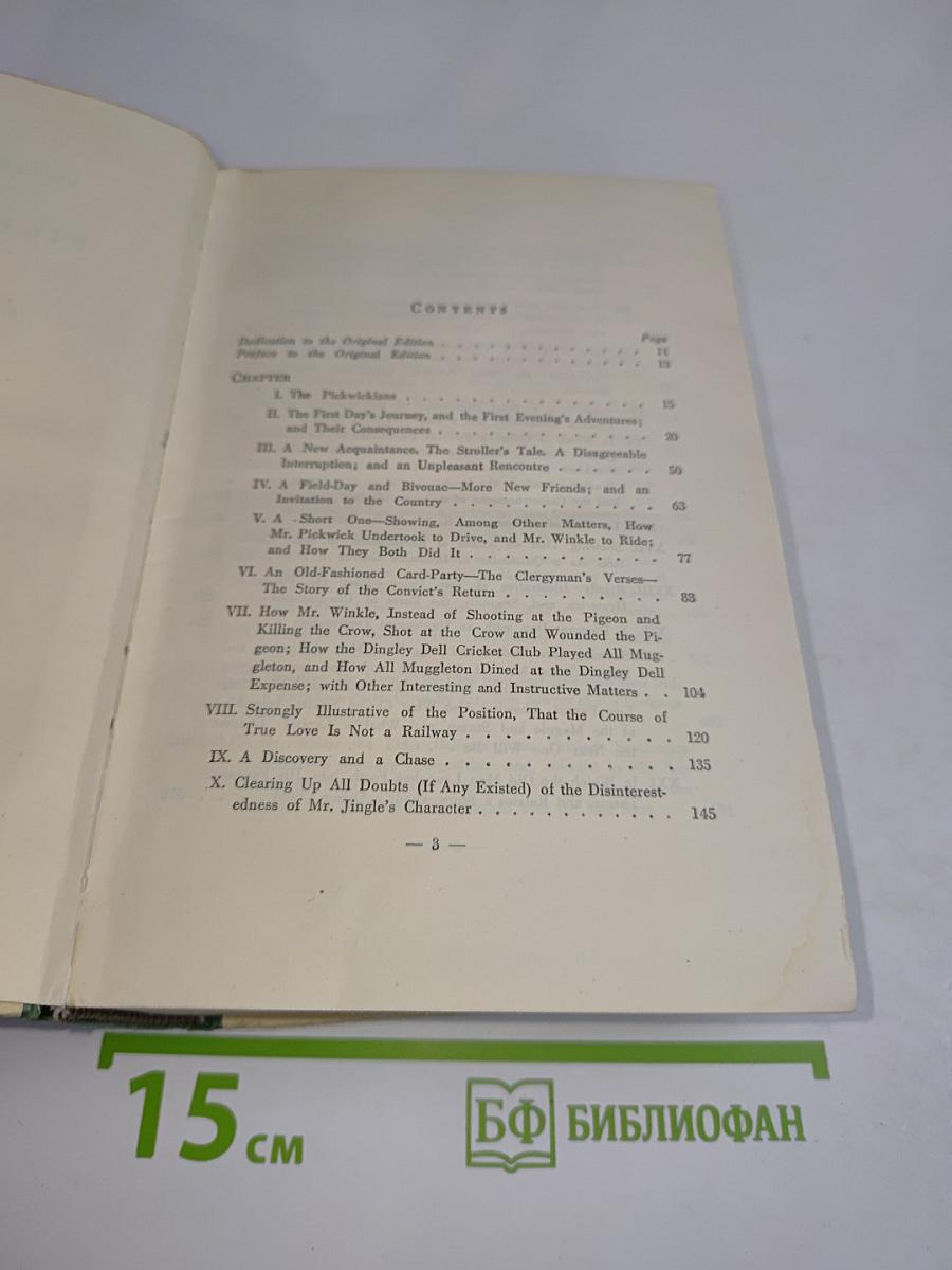 The Posthumous Papers of the Pickwick Club