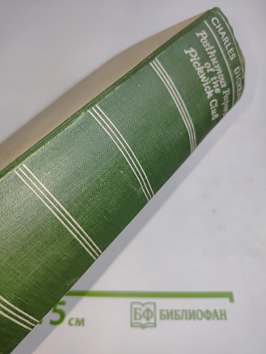 The Posthumous Papers of the Pickwick Club