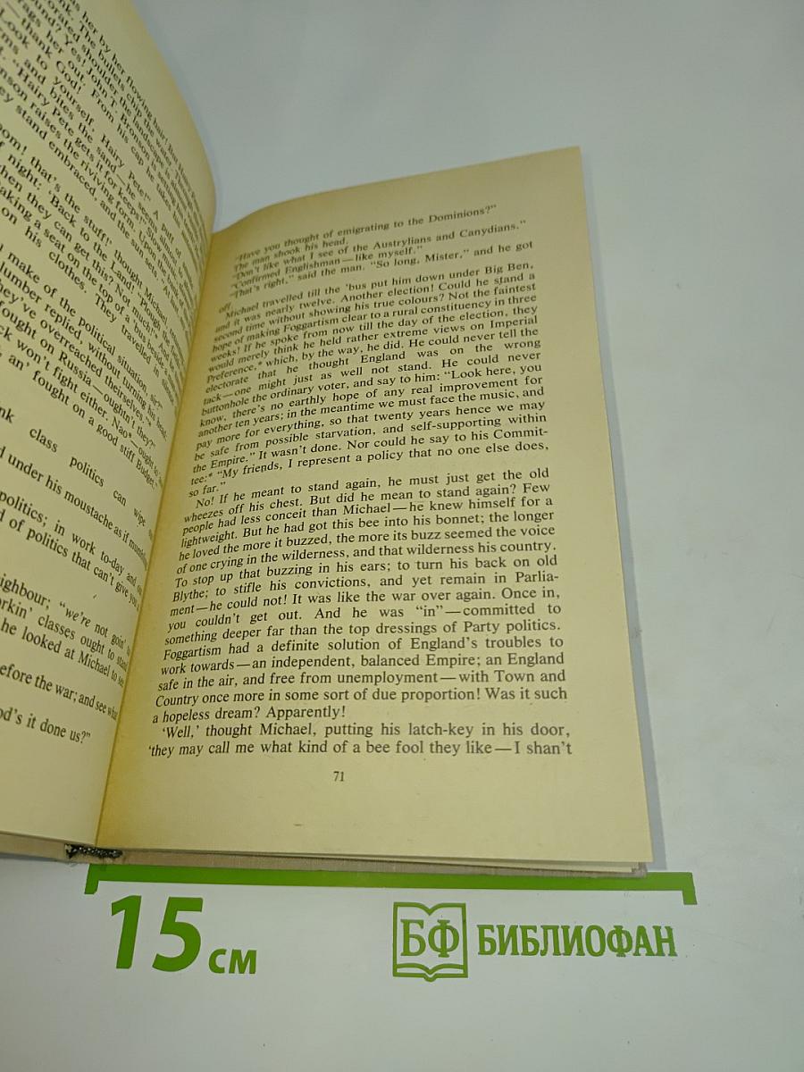 A Modern Comedy. Book 2. The Silver Spoon
