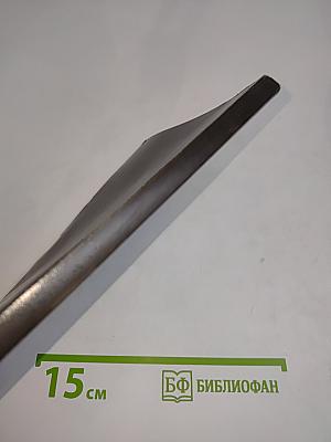 Колесо Времени