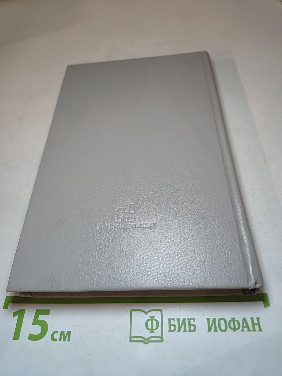 Полезные советы и рецепты для всех