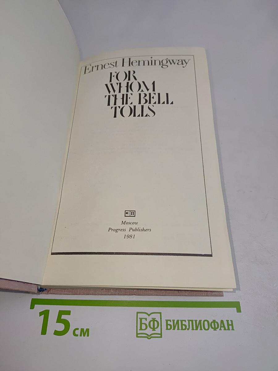 For Whom the Bell Tolls