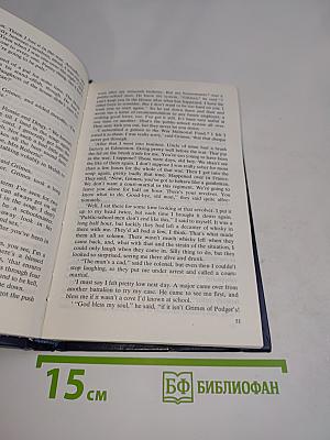 Prose, Memoirs, Essays