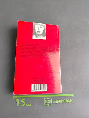 Мой Пушкин