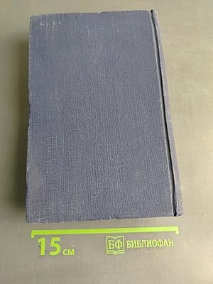 Революционная поэзия (1890-1910)