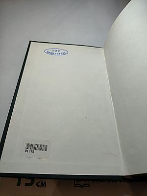 Иосиф Рабин. Избранное