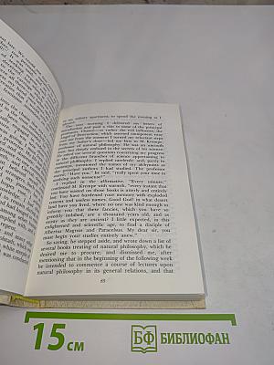 Неизвестно