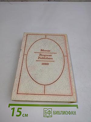 Неизвестно