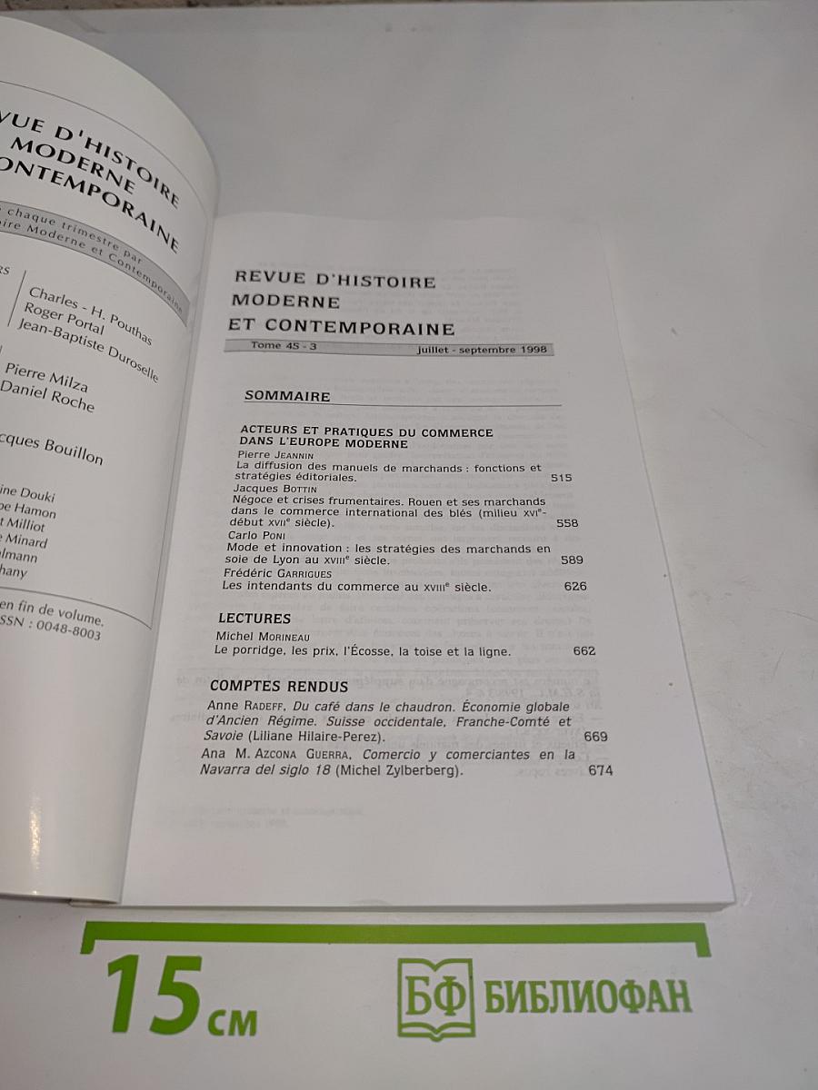 Revue d'histoire moderne et contemporaine