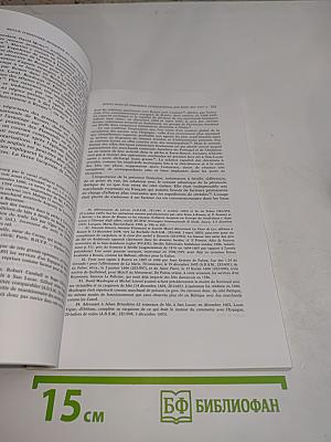 Revue d'histoire moderne et contemporaine