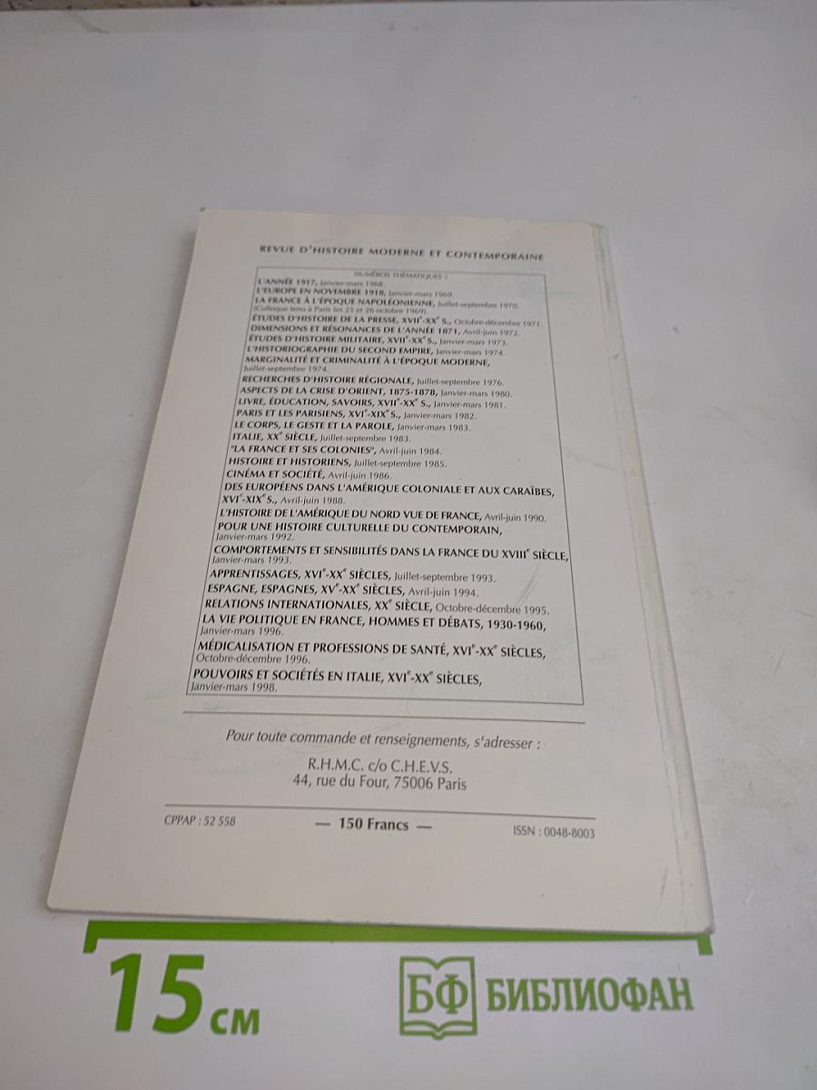 Revue d'histoire moderne et contemporaine
