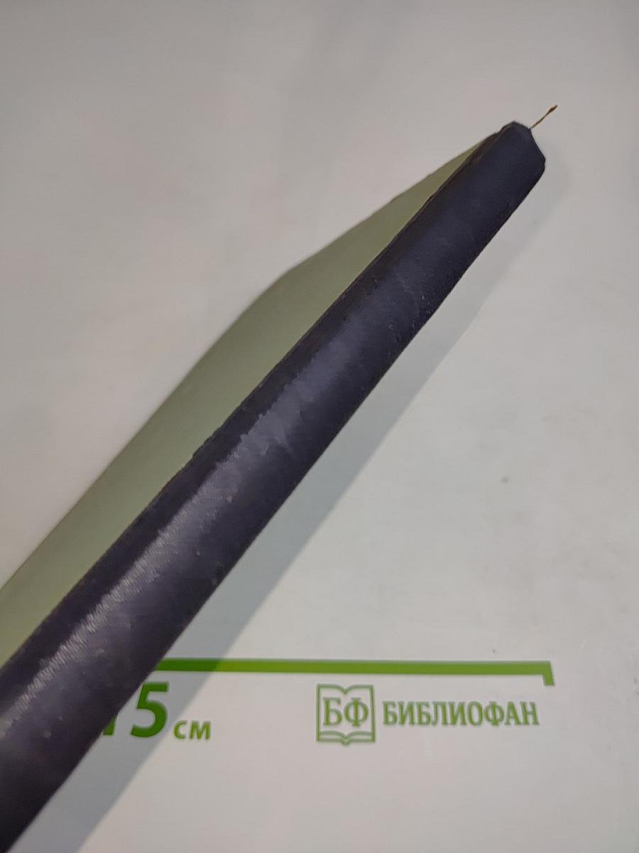 Школьный определитель цветковых растений