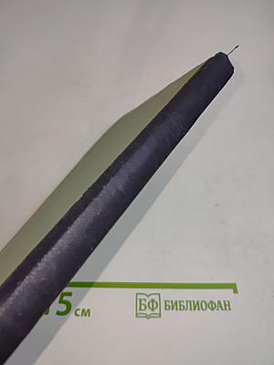Школьный определитель цветковых растений