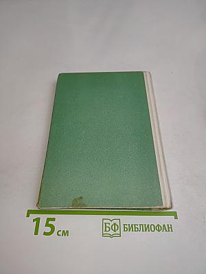 Голубая бусинка