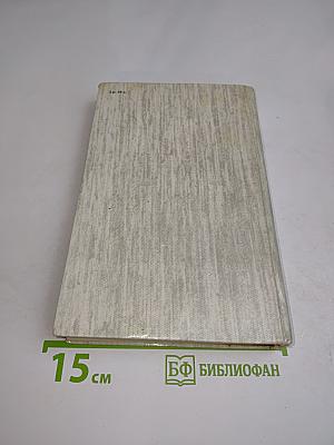 Князь Серебряный