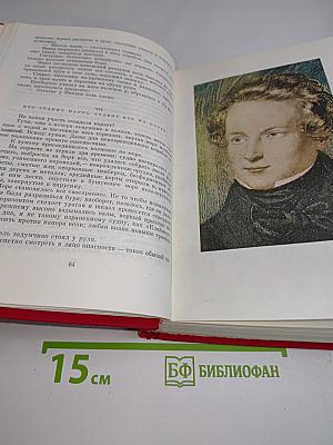 Стихотворения