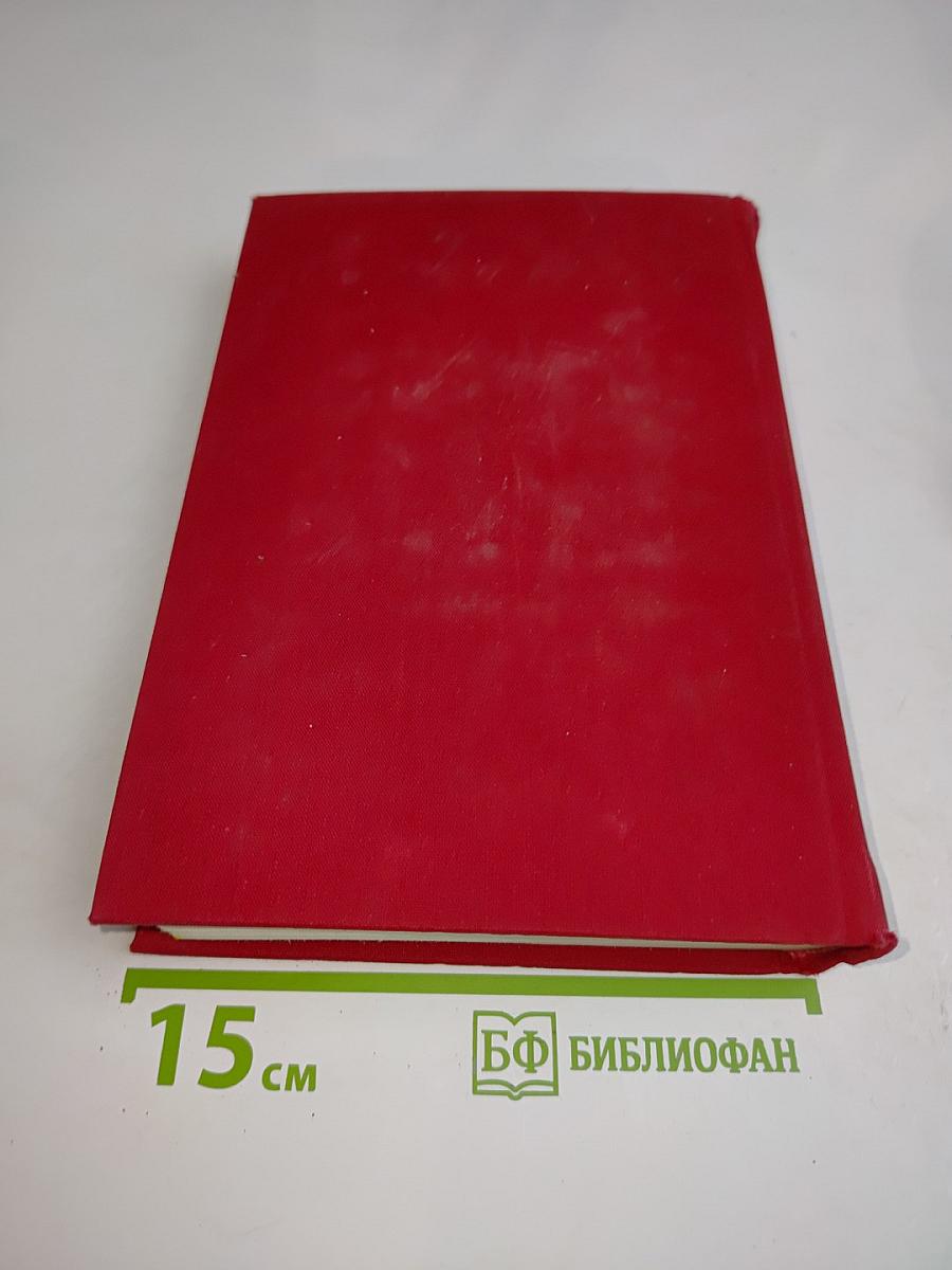 Стихотворения