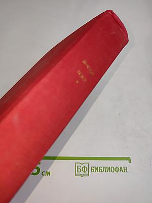 Стихотворения