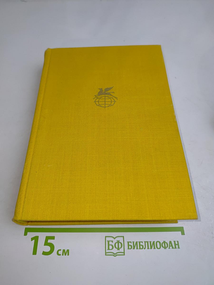 Рассказы