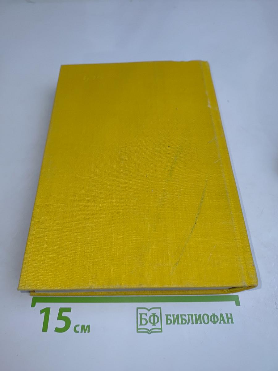 Рассказы