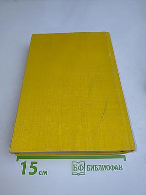 Рассказы