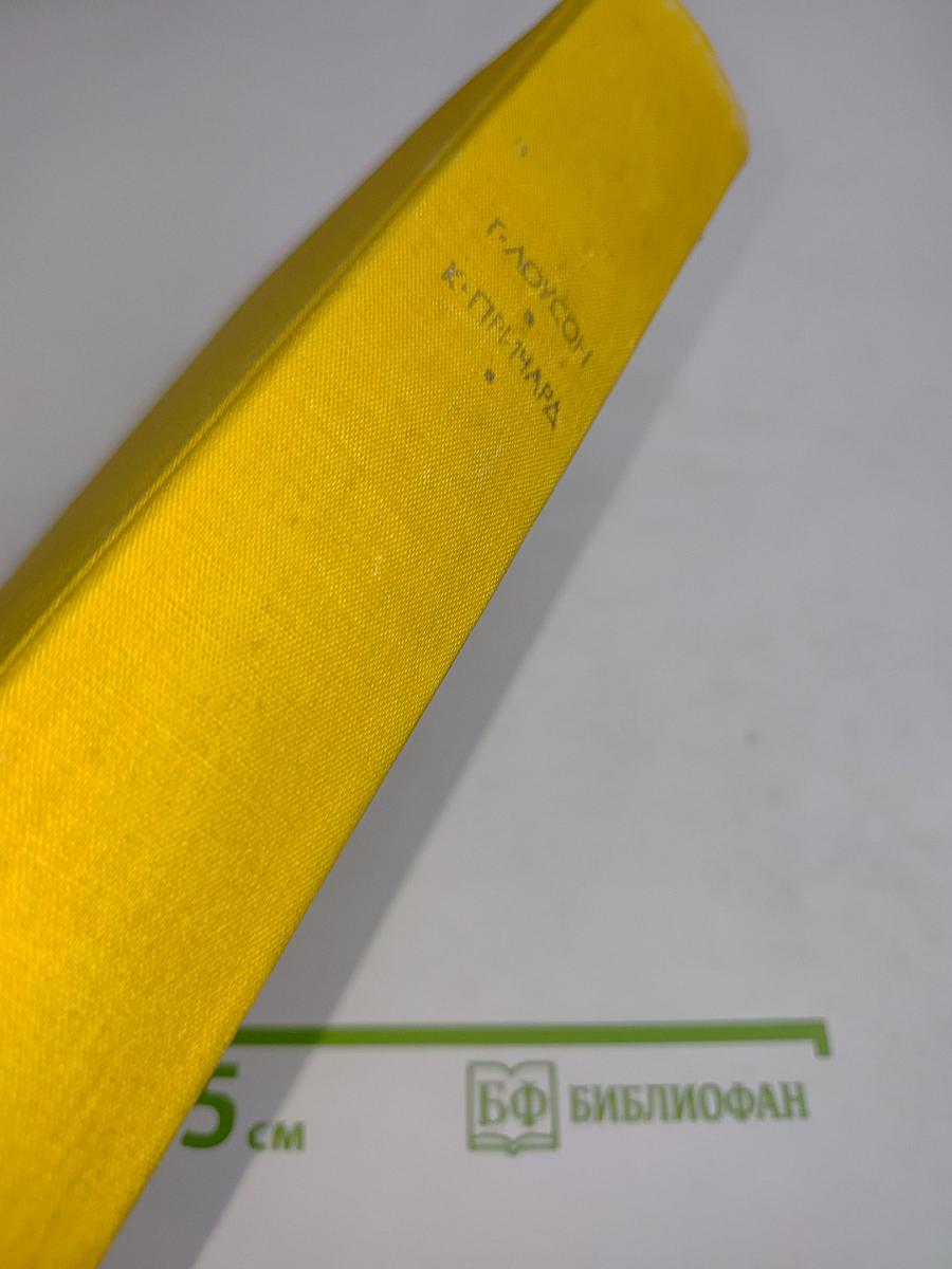 Рассказы