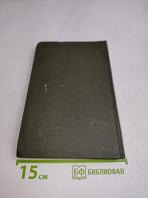 Индийский атеизм