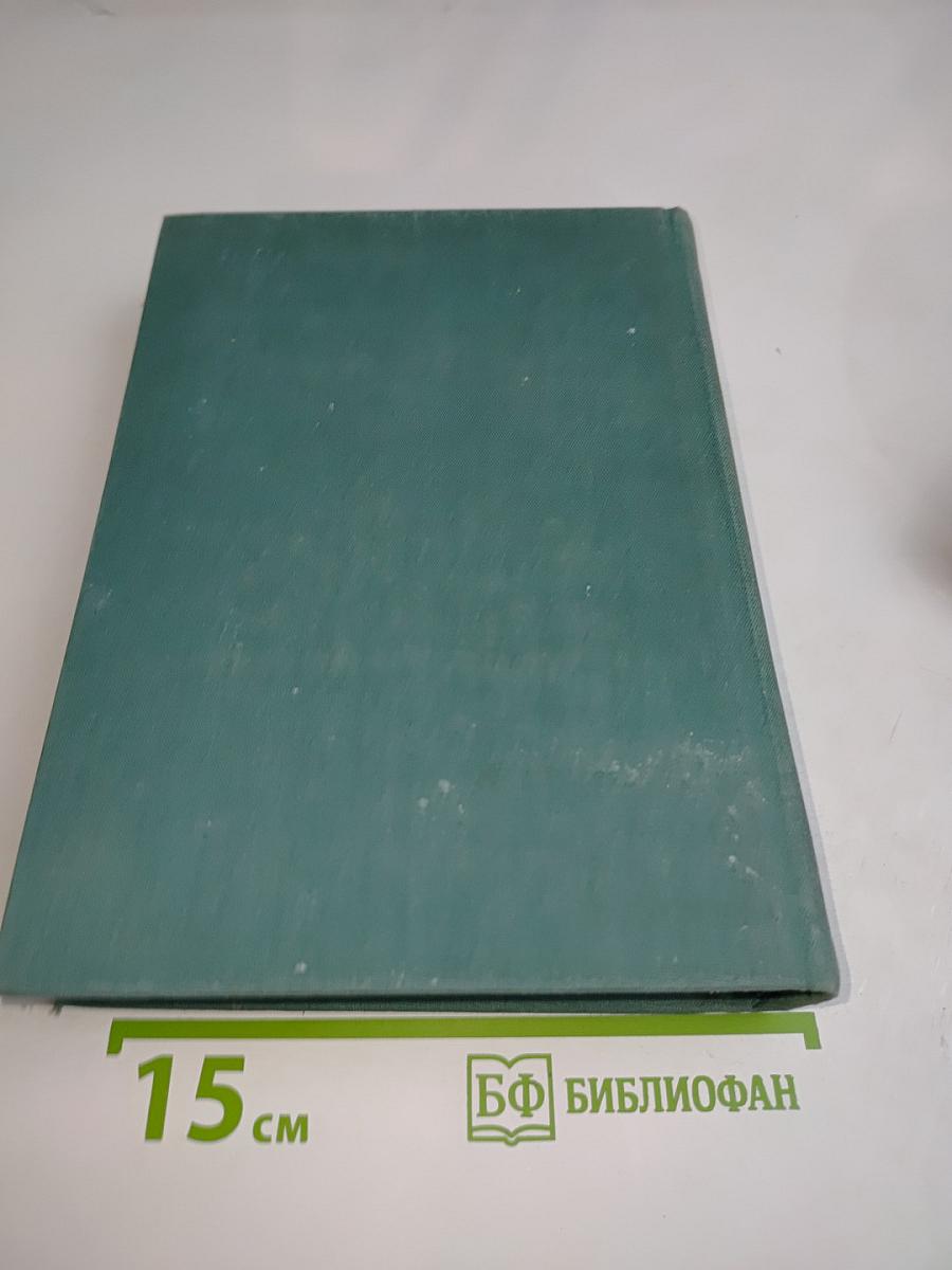 Стихотворения