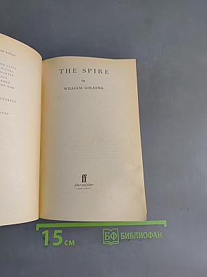 The Spire